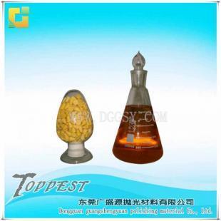 供应全合成防锈溜光剂,轴承加工专用溜光剂,高浓缩溜光剂供应商_化工_世界工厂网中国产品信息库