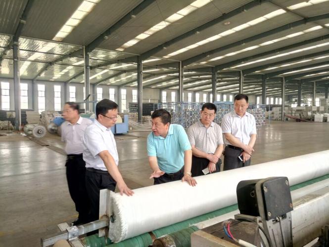 中国土工合成材料工程协会