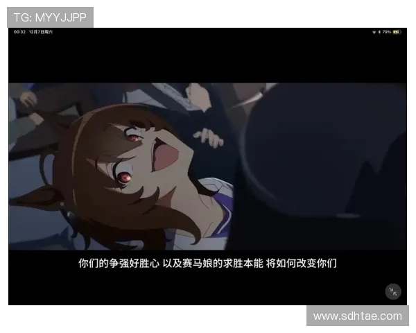 赛马娘狂热粉丝豪掷千金:现实版养成计划解锁新玩法